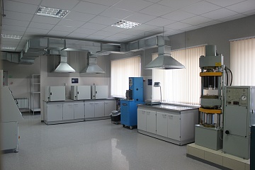 Лаборатория композиционных материалов